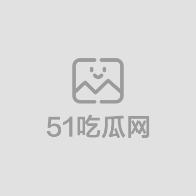 编组 58